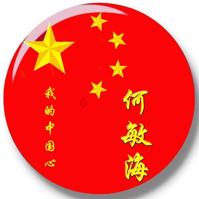 我是男生，14岁，学巴西柔术两年，平时在比赛中拿过奖，今天为什么今天输给了同龄的女生？